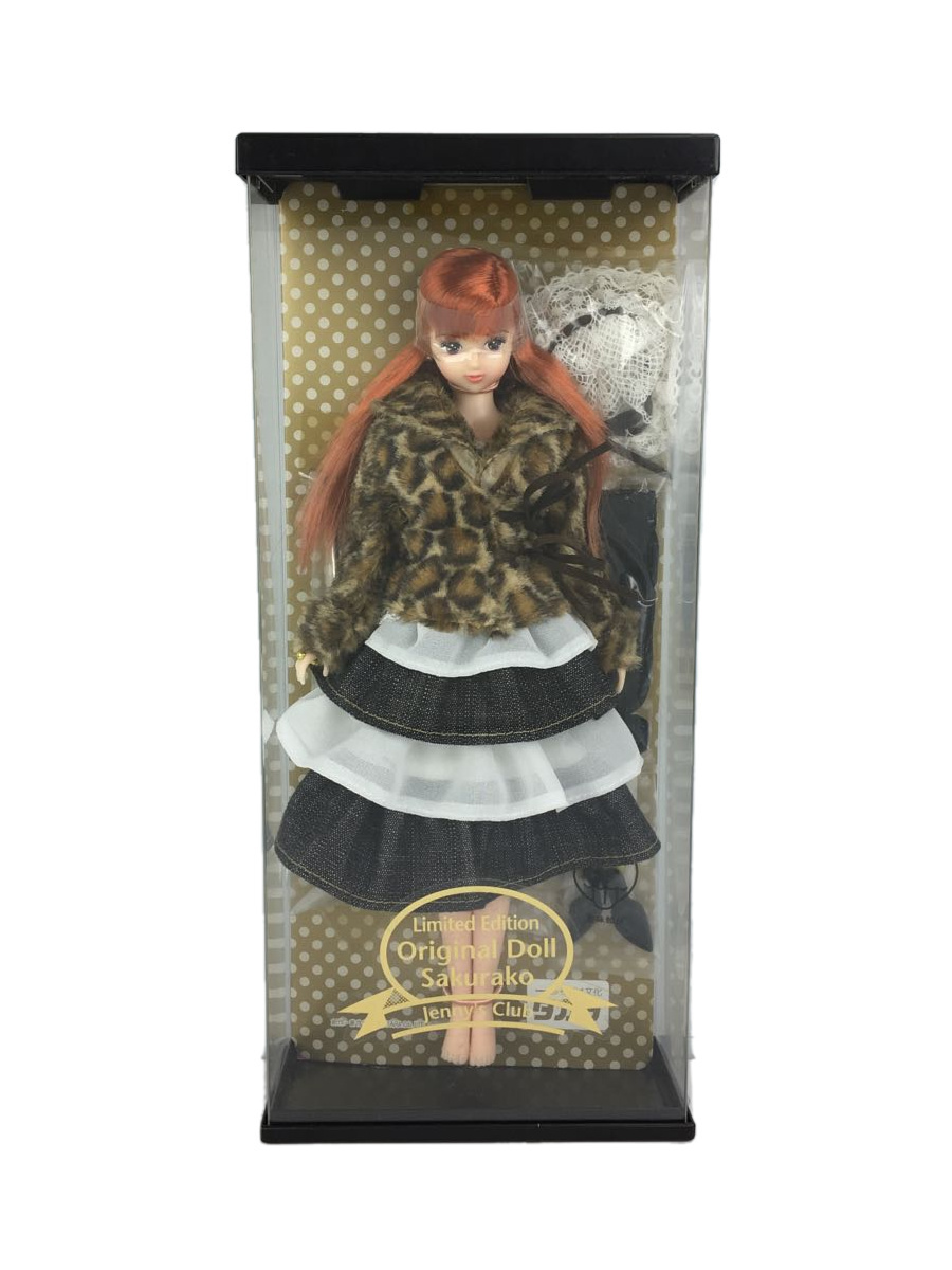 2023年最新】Yahoo!オークション -桜子(おもちゃ、ゲーム)の中古品