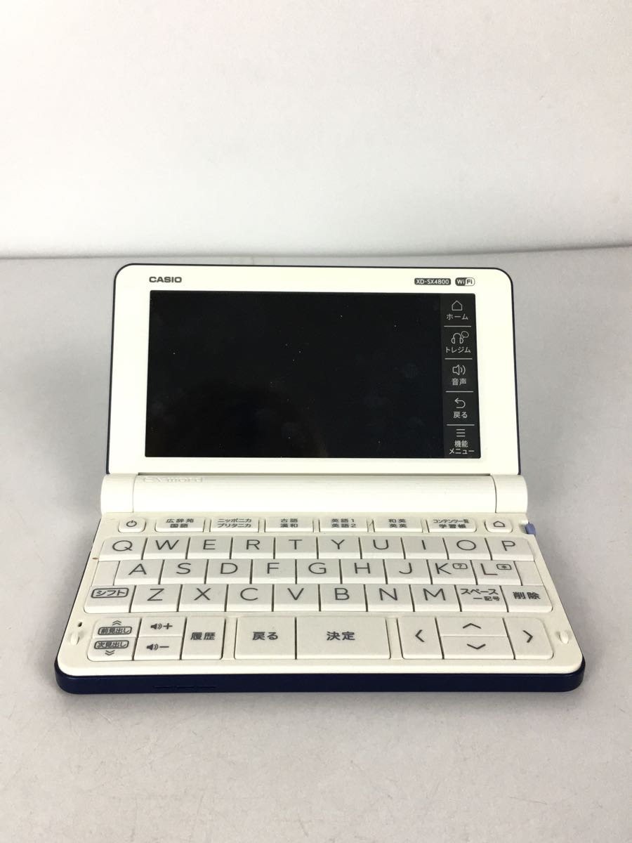 XD-SX4800の値段と価格推移は?|8件の売買データからXD-SX4800の価値