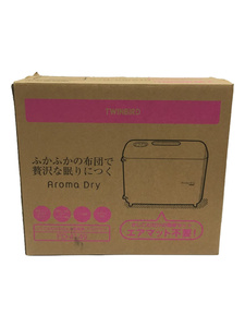 TWINBIRD* futon dryer aroma dry FD-4149W