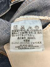 Levi’s◆LOT501XX/USA製/デニムショートパンツ/ショートパンツ/31/コットン/ブルー_画像5