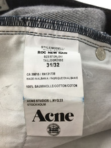 Acne Studios(Acne)◆ボトム/31/デニム/IDG_画像5