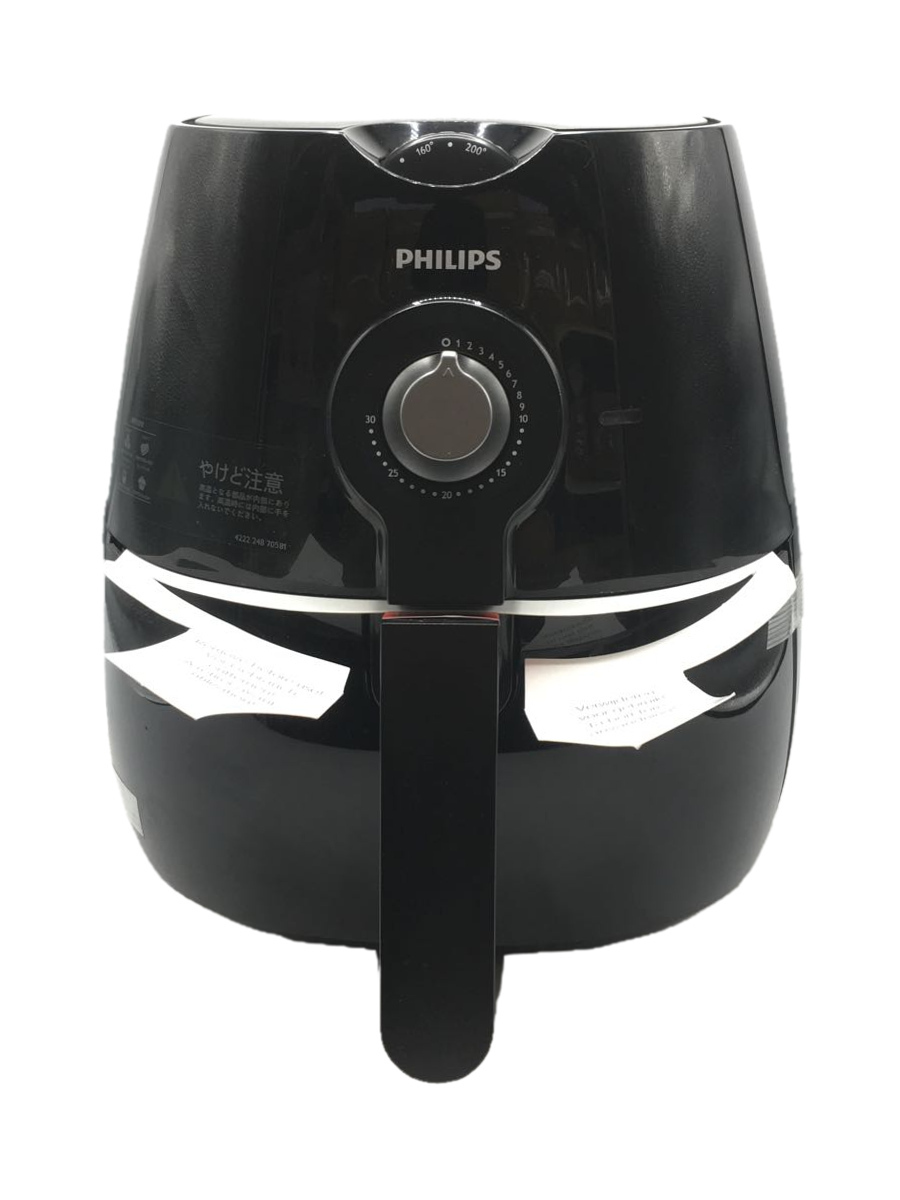 新作商品 PHILIPS フィリップスノンフライヤー HD9220 ブラック 未使用