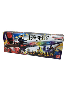 BANDAI◆ヒーロー│特撮/王様戦隊キングオージャー/王鎧武装/