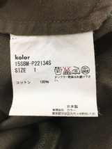 kolor / BEACON◆ストレートパンツ/1/コットン/KHK/15SBM-P22134S_画像5