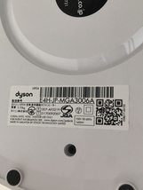 dyson◆空気清浄機 Dyson Pure Hot + Cool HP04WSN [ホワイト/シルバー]_画像5