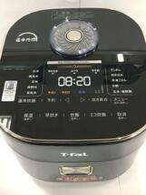 T-fal◆T-fal/IH炊飯器 ザ・ライス 遠赤外線IH炊飯器/RK8808JP_画像5