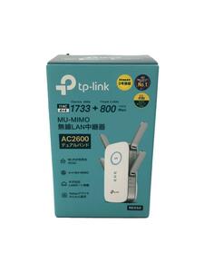 tp-link/生活家電その他/RE650