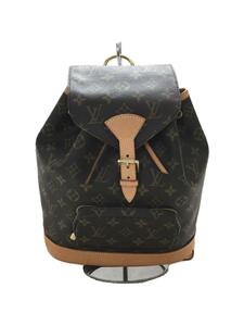 LOUIS VUITTON*mon abrasion MM