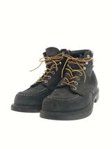 RED WING◆SUPERSOLE ROUGHOUT SUEDE/スーパーソールラフアウトスエード/26.5cm/GRY_画像2