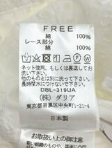 dahl’ia◆フリルブラウス/長袖ブラウス/FREE/コットン/WHT_画像4