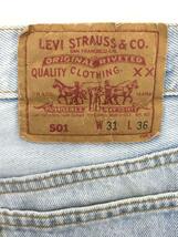 Levi’s◆ストレートパンツ/501XX/31/コットン/BLU/無地/リーバイス/90s/L36/ボタン裏552_画像4