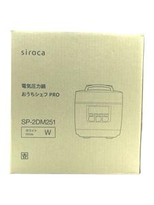 siroca(Auc Sale)◆調理家電その他