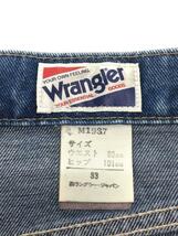 WRANGLER◆ストレートパンツ/33/コットン/IDG/無地/M1937_画像4