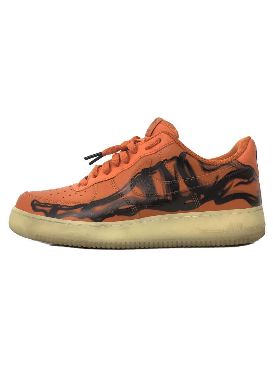 未使用】NIKE/ナイキ AIR FORCE 1 07 SKELETON QS/エアフォース ワン