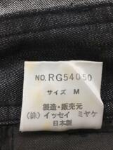 ISSEY MIYAKE◆ノースリーブワンピース/M/コットン/GRY/総柄/RG54050_画像4