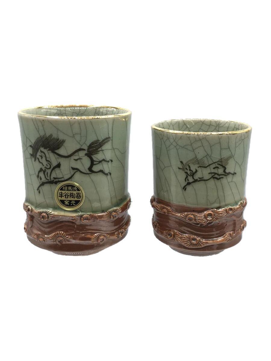 2023年最新】ヤフオク! -大堀相馬焼の中古品・新品・未使用品一覧