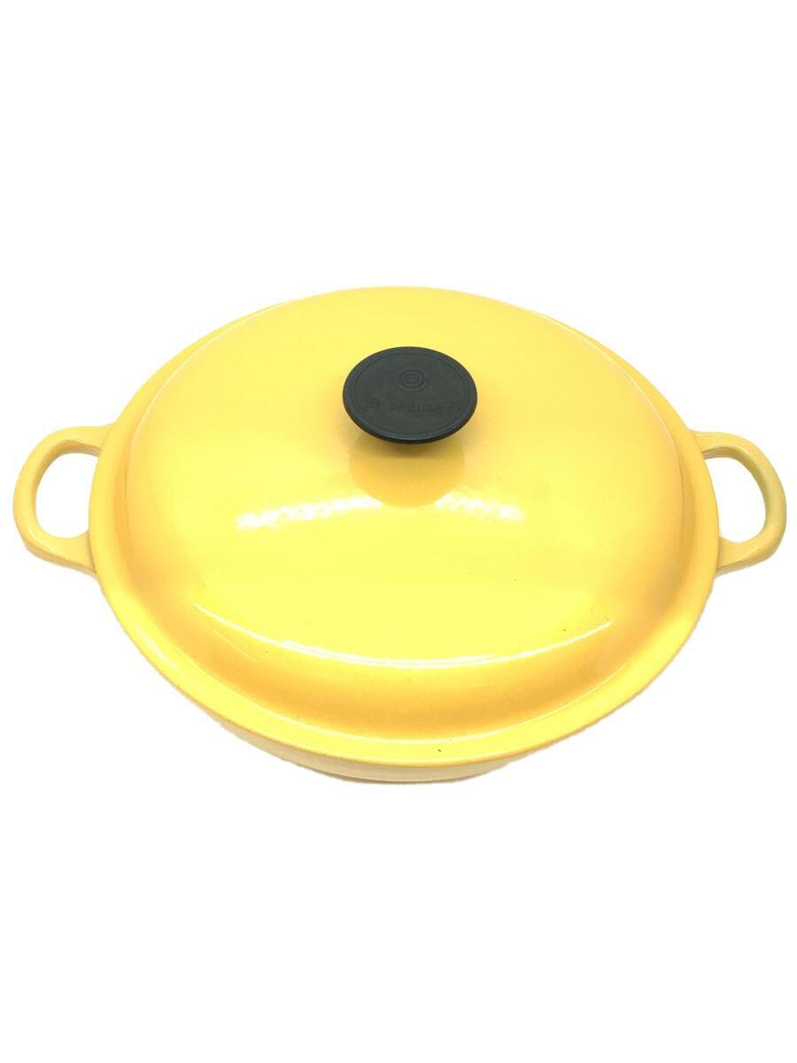 2023年最新】Yahoo!オークション -le creuset 26(鍋)の中古品・新品