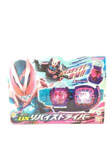 BANDAI◆仮面ライダーリバイス/変身ベルト/DXリバイスドライバー