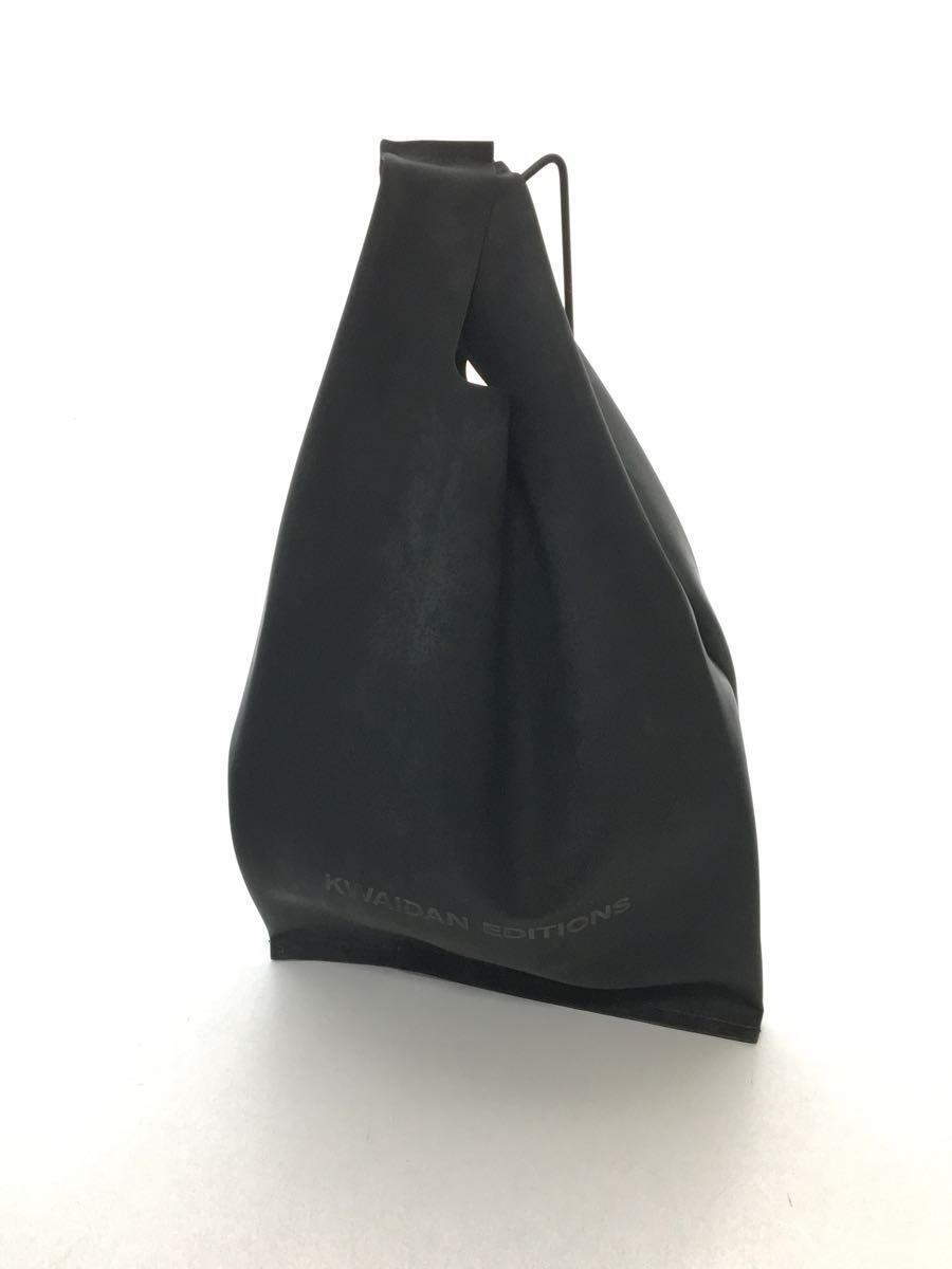 SHOPPINGトートバッグの値段と価格推移は?|7件の売買情報を集計した