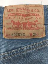 Levi’s Vintage Clothing◆ボトム/24/デニム/IDG/無地_画像7