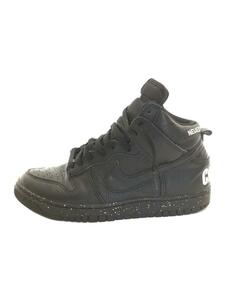 NIKE◆DUNK HI 1985 / U_ダンクハイ 1985 アンダーカバー/26.5cm/BLK