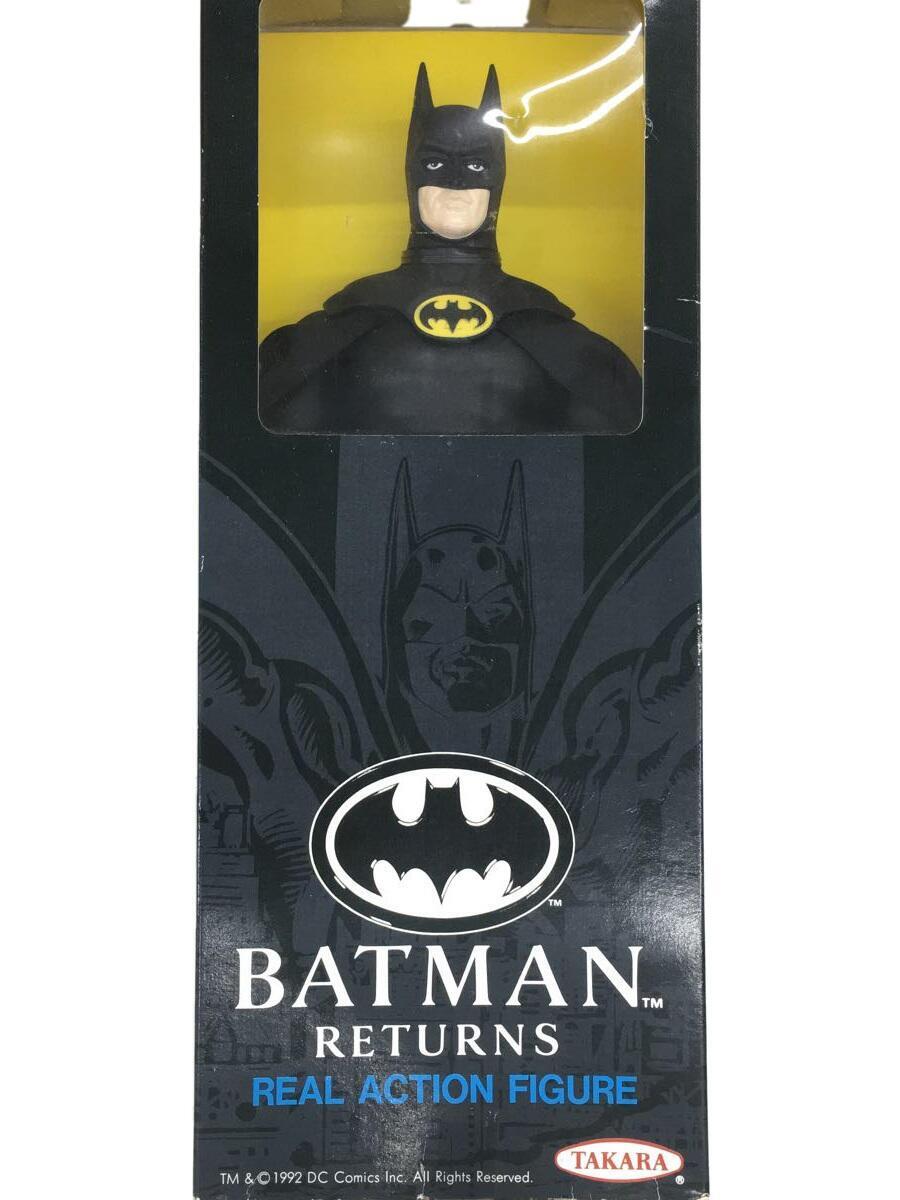 2023年最新】ヤフオク! -バットマン リターンズ フィギュアの中古品