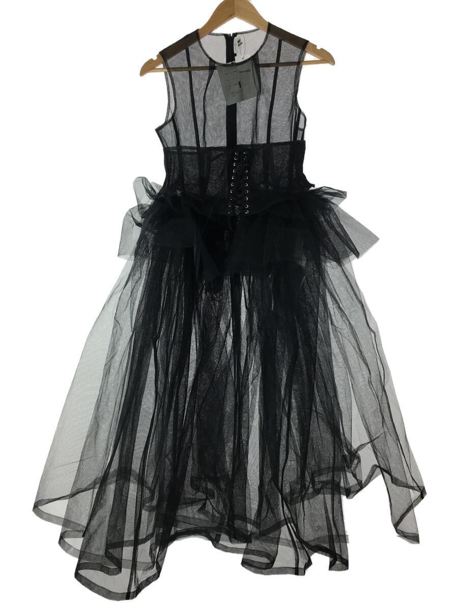 ヤフオク! -「noir kei ninomiya」の落札相場・落札価格