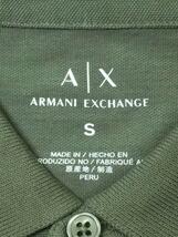 ARMANI EXCHANGE◆ポロシャツ/刺繍ロゴ/ワンポイントロゴ/S/コットン/カーキ/無地/91714 32528_画像3