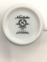 Noritake◆カップ&ソーサー/2点セット/WHT/ノリタケ_画像5