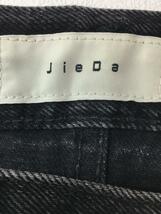 JieDa◆USED FLARE DENIM PANTS/ボトム/1/コットン/BLK_画像4