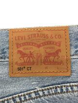 Levi’s◆501CT/WHITE OAK/ボトム/26/デニム/IDG_画像4