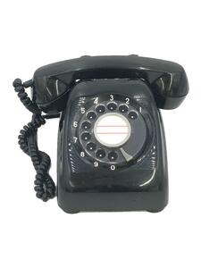 黒電話/インテリア雑貨