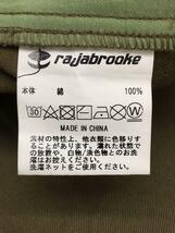 rajabrooke/ラジャブルック/BASIK CHINO PANTS/パンツ/ボトム/M/コットン/KHK_画像5