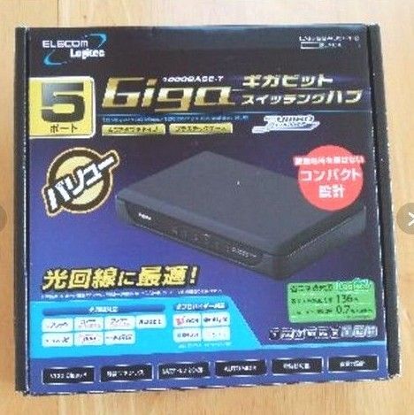◆ Logitec ギガスイッチングハブ GSW05/PHB