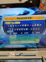 スーパードラゴンボールヒーローズ ヒーローライセンス 兆し5体+育成中界アバ スコアタ用アバター有り 最強ライセンス 即決_画像6