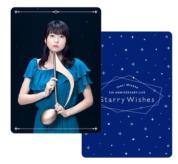 水瀬いのり Inori Minase 5th ANNIVERSARY LIVE Starry Wishes トレカ minaca