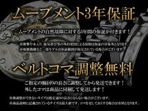 [3年保証] シャネル レディース ボーイフレンド ネオツイード H6127 1000本限定 グレー文字盤 革ベルト クオーツ 腕時計 中古 送料無料_画像9