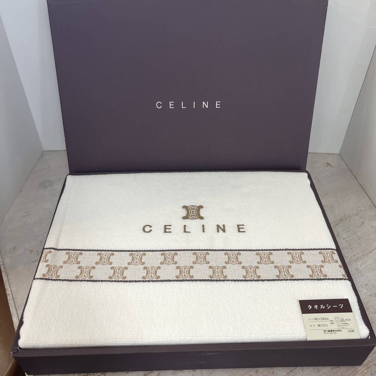 全日本送料無料 CELINE セリーヌ ブランケット シーツ(西川産業製