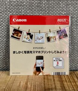 真四角にたのしもう! canon キャノン キヤノン写真用紙光沢ゴールド3枚入り