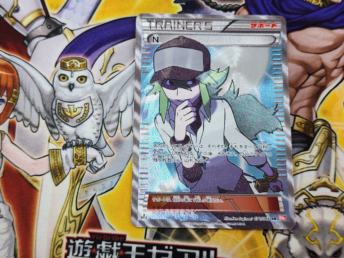 ヤフオク! -「ポケモンカード n sr」の落札相場・落札価格
