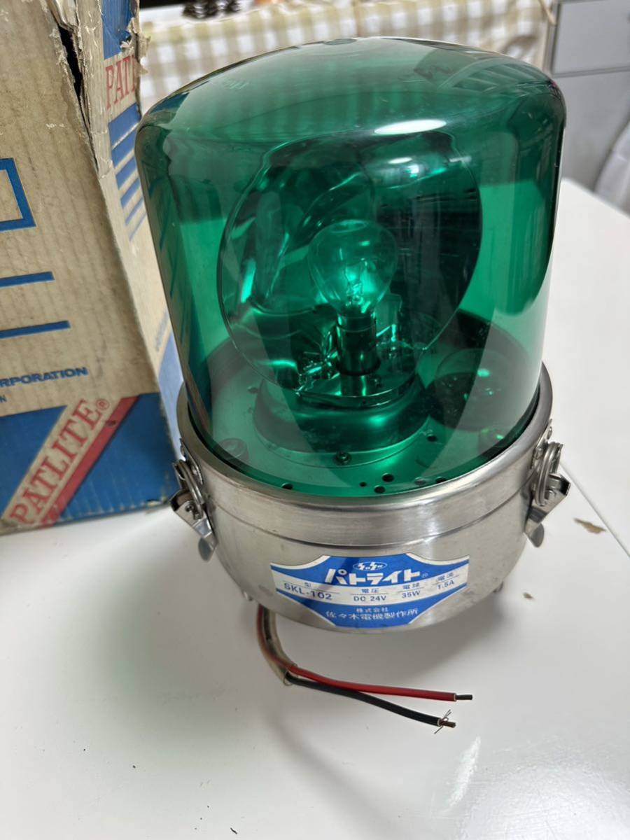 パトライト PATLITE 青 ブルー トラック 回転灯 キセノン 通販店を