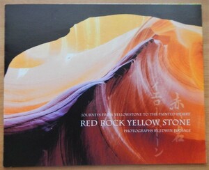 RED ROCK YELLOW STONE