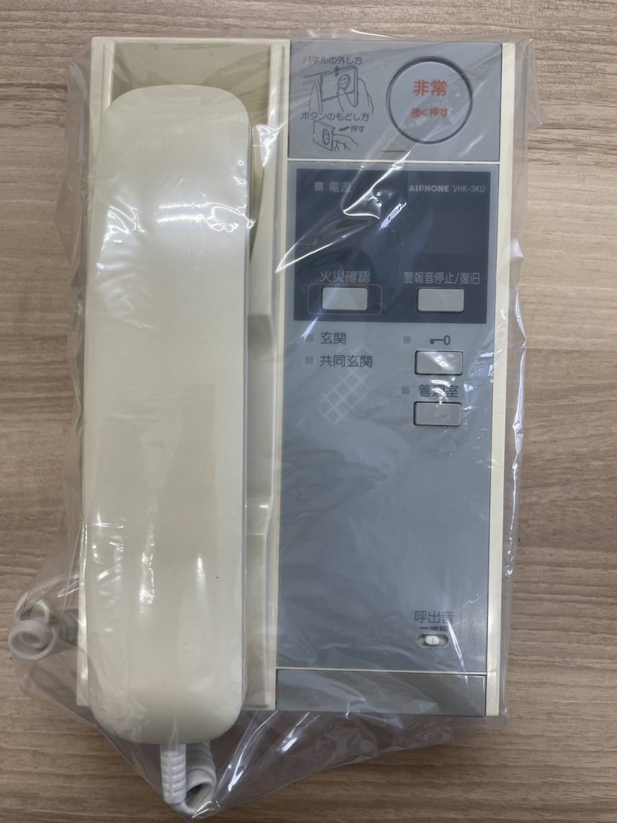 領収書発行可】☆IEC 小型オイルレスコンプレッサー 5.5L PC3-5.5TL