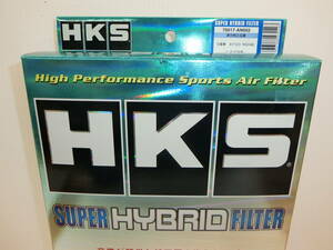 HKS