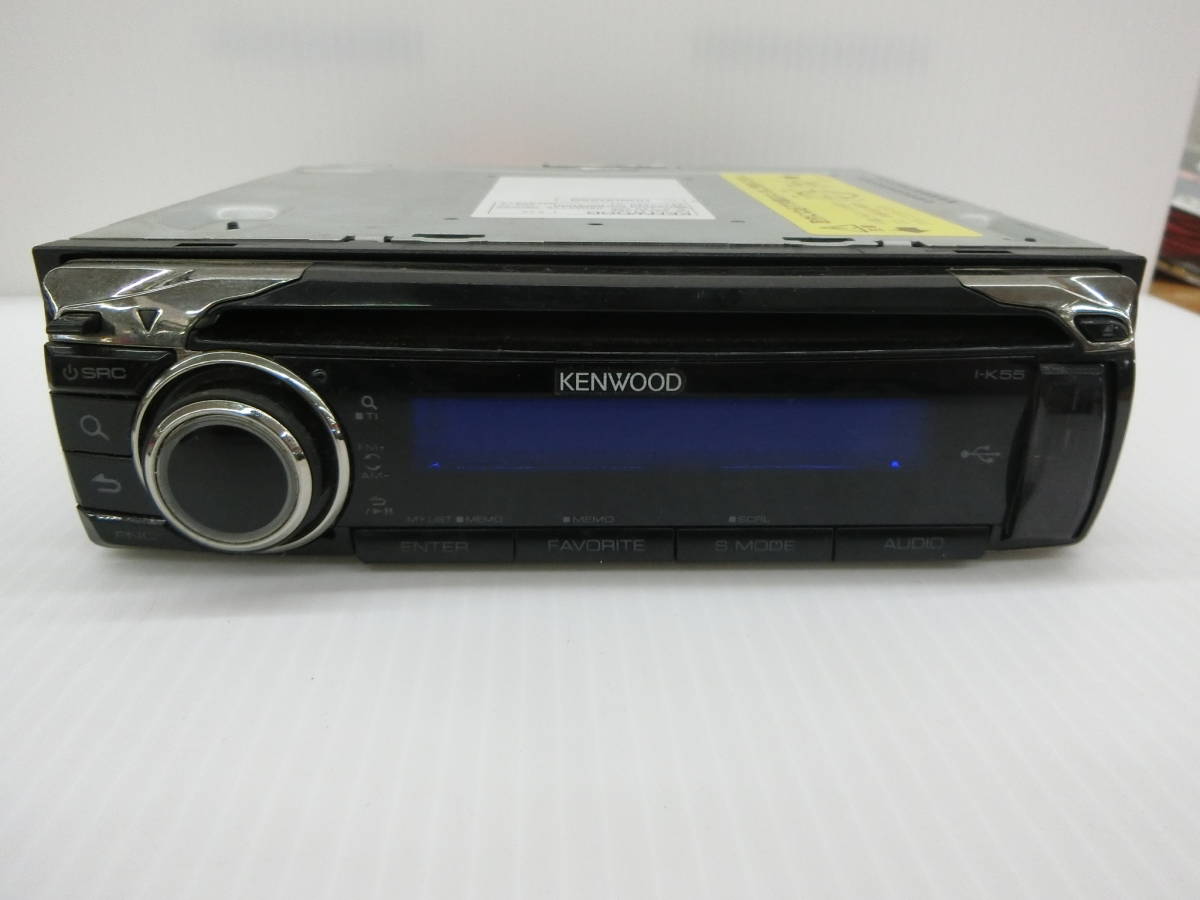 KENWOOD I-K55 1DIN カーオーディオ
