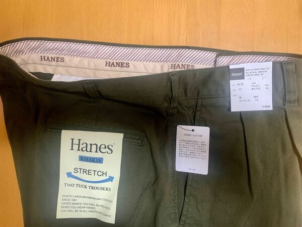 HANES ヘインズ　ツータックストレッチ素材チノパンツ　カーキ　100サイズ