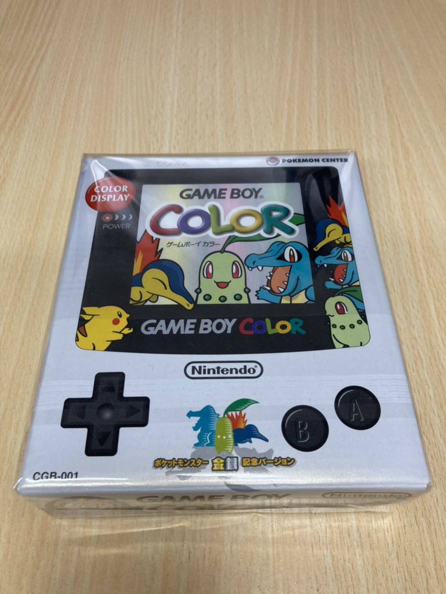 ヤフオク! -「ゲームボーイカラー ポケモン 金銀」の落札相場・落札価格