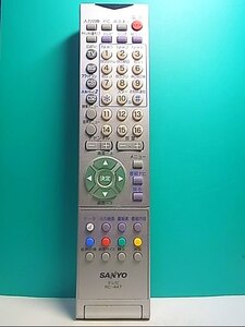 S129-966★サンヨー SANYO★テレビリモコン★RC-447★即日発送！保証付！即決！