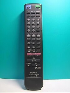 S130-720* Sony SONY*CD*CDV*LD remote control *RMT-M24* same day shipping! with guarantee! prompt decision!