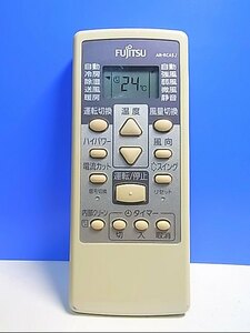 T124-301★富士通 Fujitsu★エアコンリモコン★AR-RCA5J★即日発送！保証付！即決！